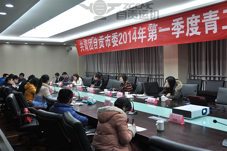 新澳门资料网