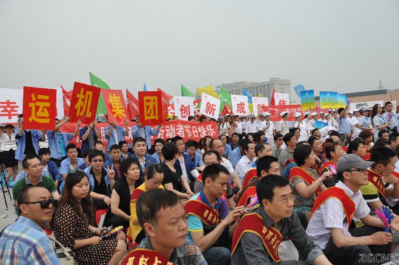 新澳门资料网