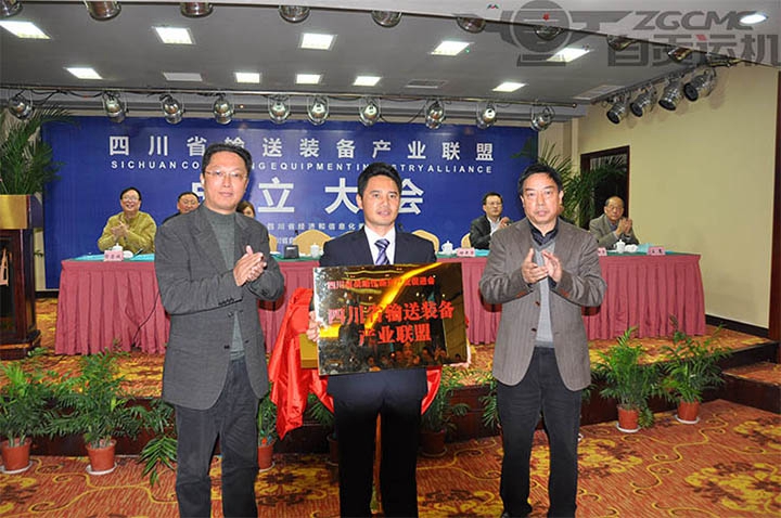 新澳门资料网