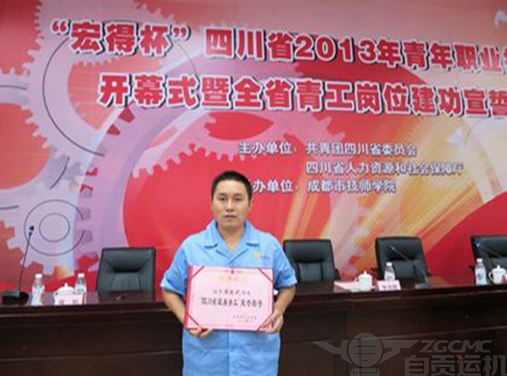 新澳门资料网