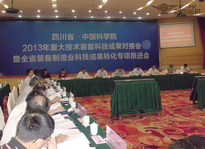 新澳门资料网