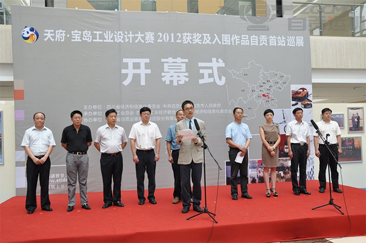 新澳门资料网