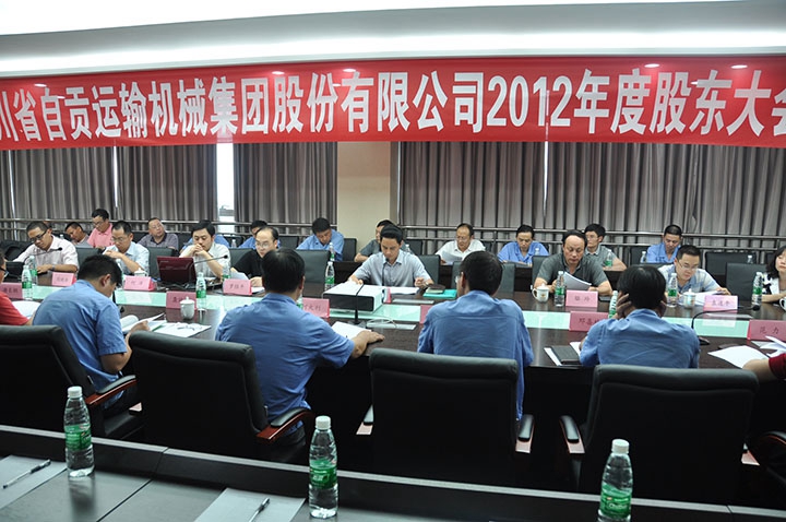 新澳门资料网