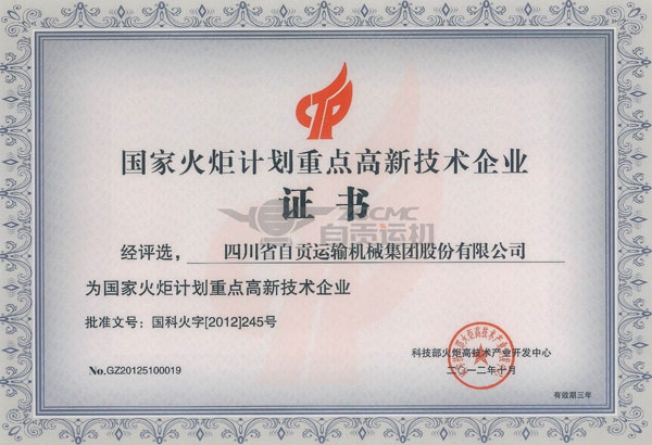 新澳门资料网