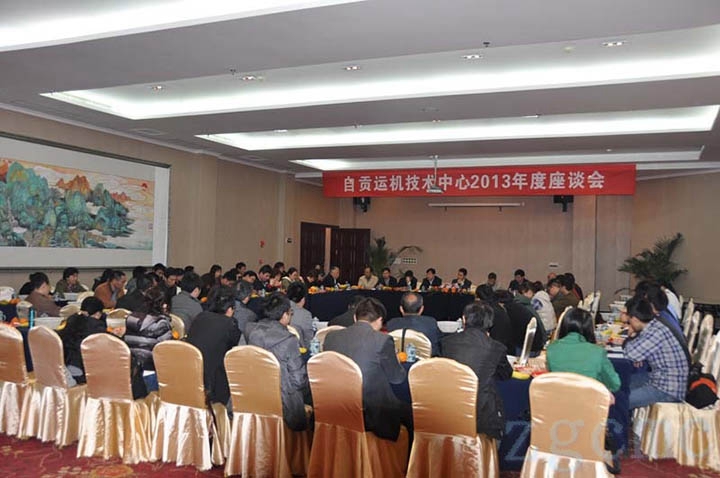 新澳门资料网