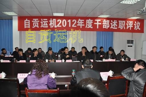 新澳门资料网