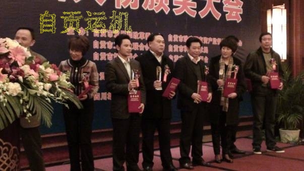 新澳门资料网