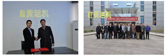 新澳门资料网