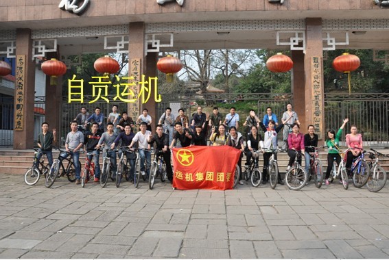 新澳门资料网