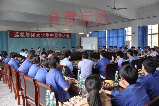 新澳门资料网