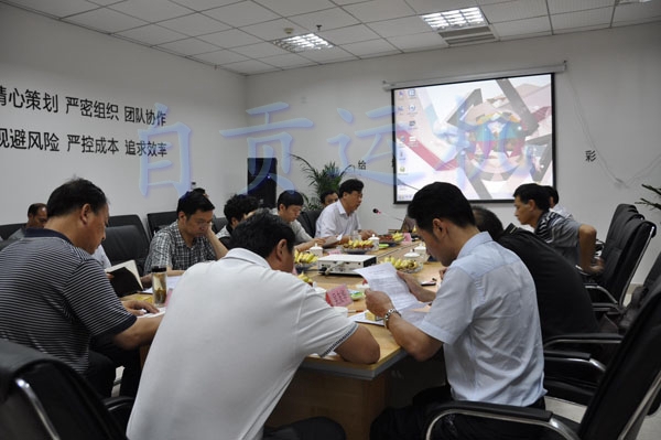 新澳门资料网