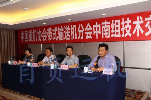 新澳门资料网