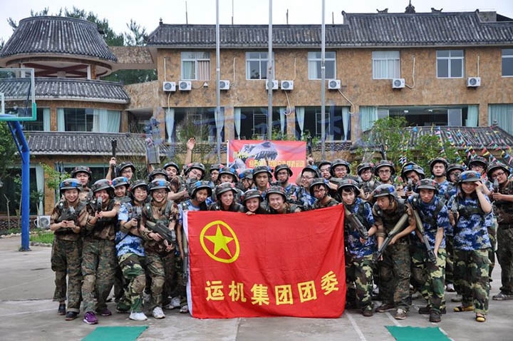 新澳门资料网