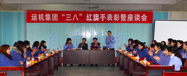 新澳门资料网