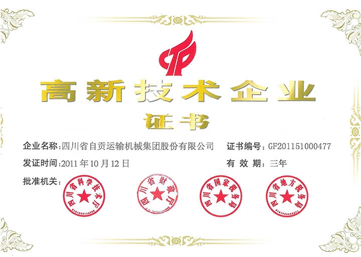 新澳门资料网