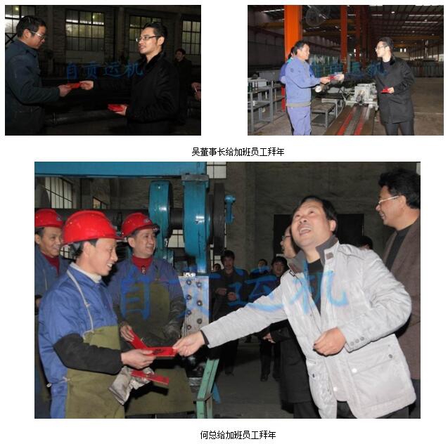 新澳门资料网