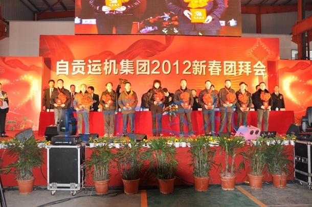 新澳门资料网