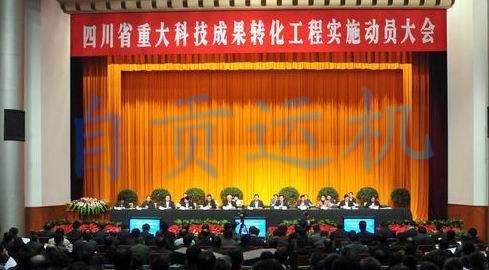新澳门资料网
