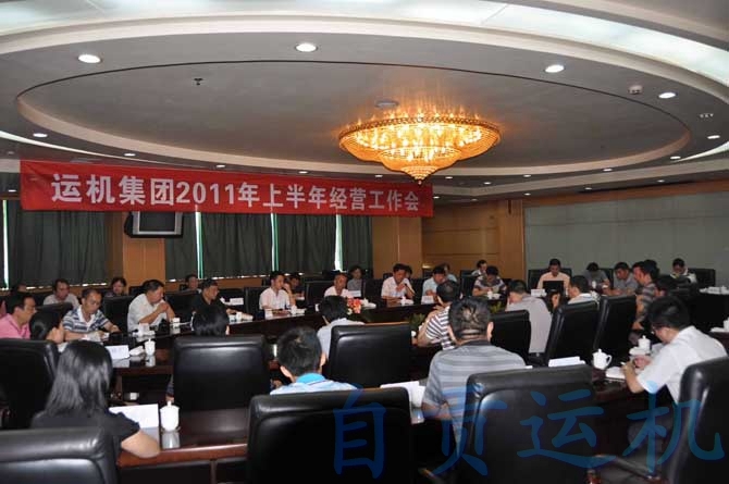 新澳门资料网
