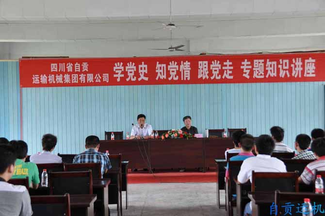 新澳门资料网