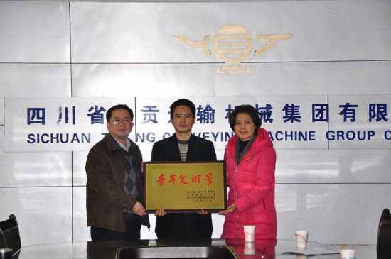 新澳门资料网