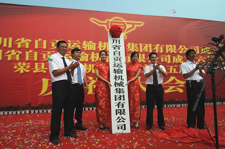 新澳门资料网