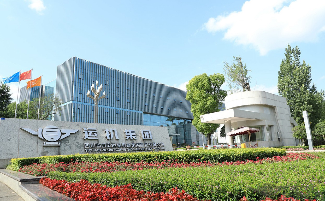 新澳门资料网