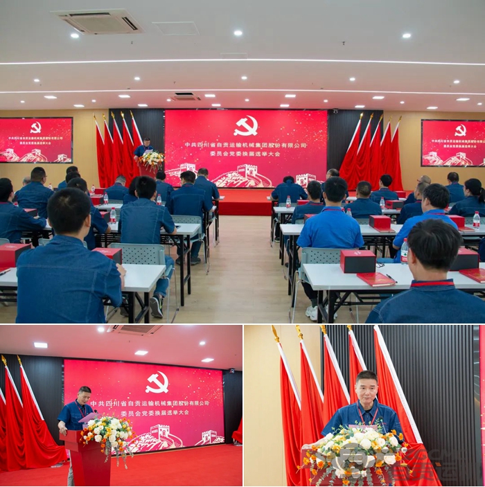 新澳门资料网