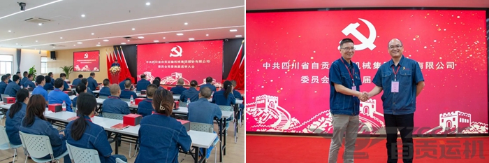 新澳门资料网