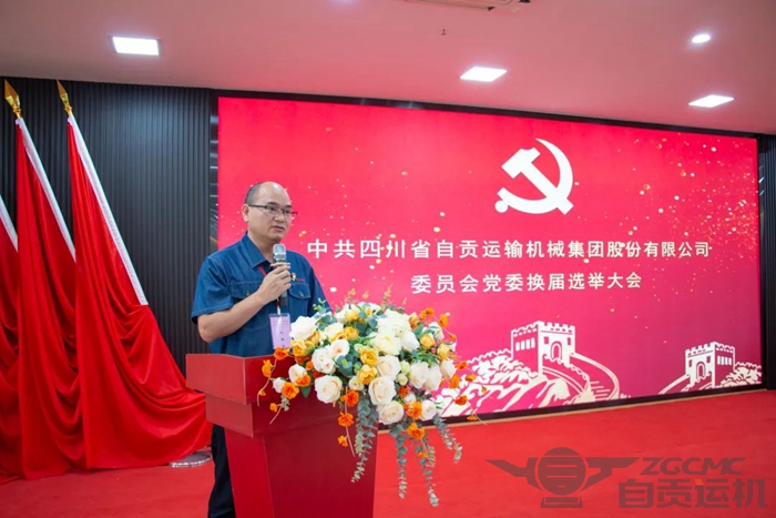 新澳门资料网