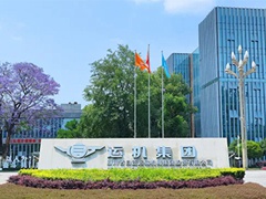 夯实数智底座，运机集团携手华为奔赴矿山数智化转型新征程