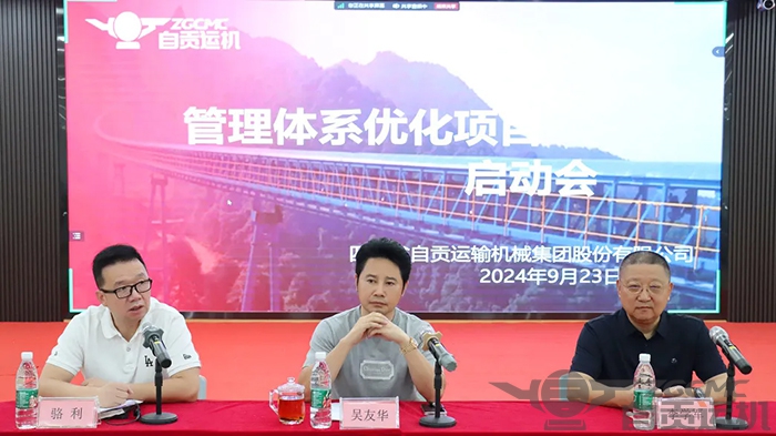 新澳门资料网