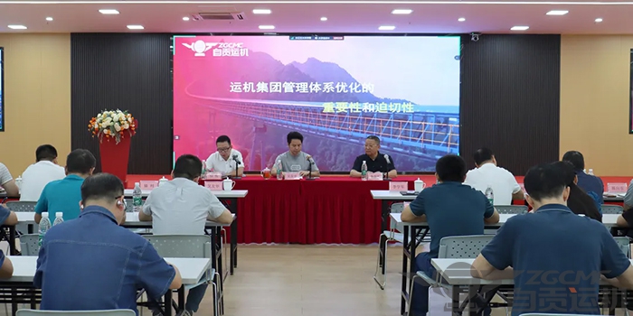 新澳门资料网