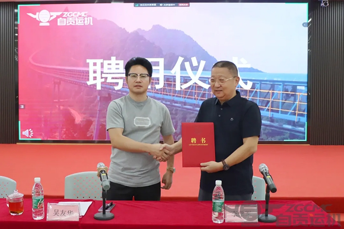 新澳门资料网