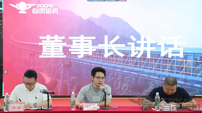 新澳门资料网