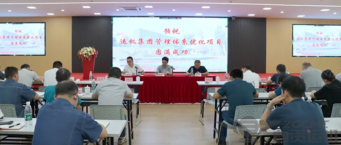 新澳门资料网