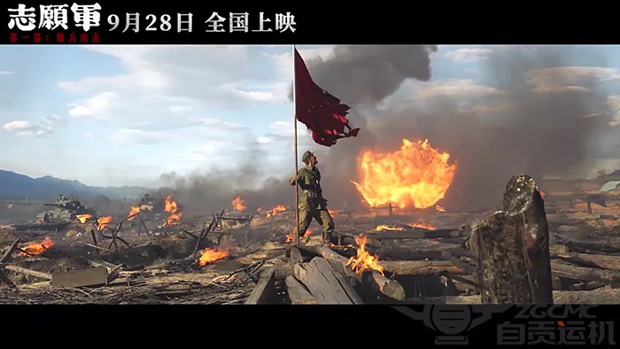 新澳门资料网
