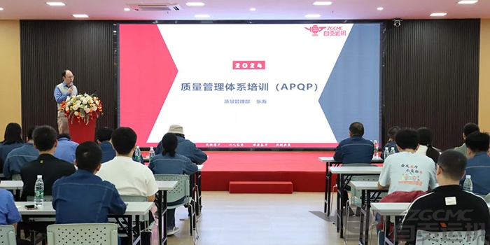 新澳门资料网