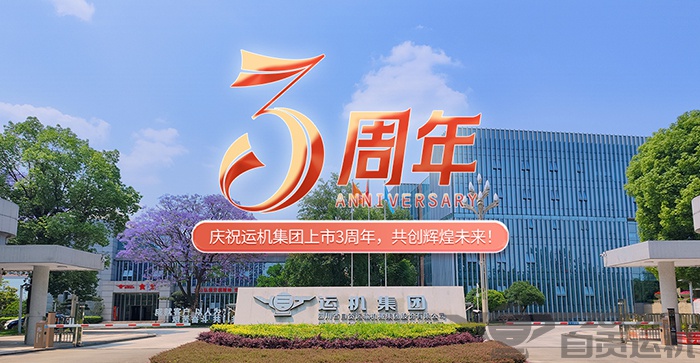 新澳门资料网