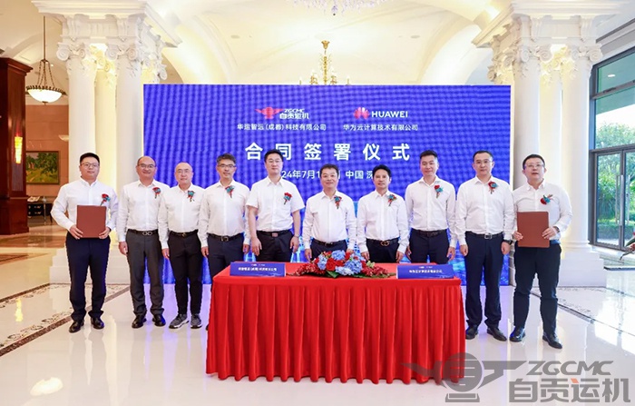 新澳门资料网