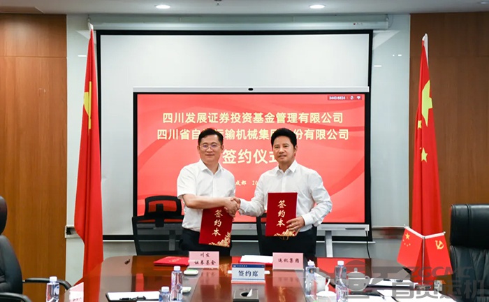 新澳门资料网