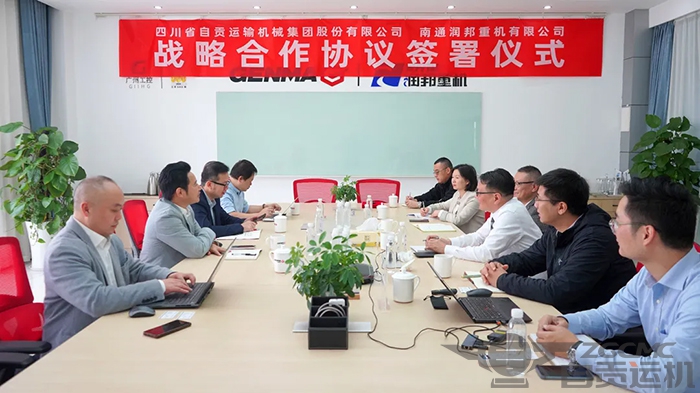 新澳门资料网