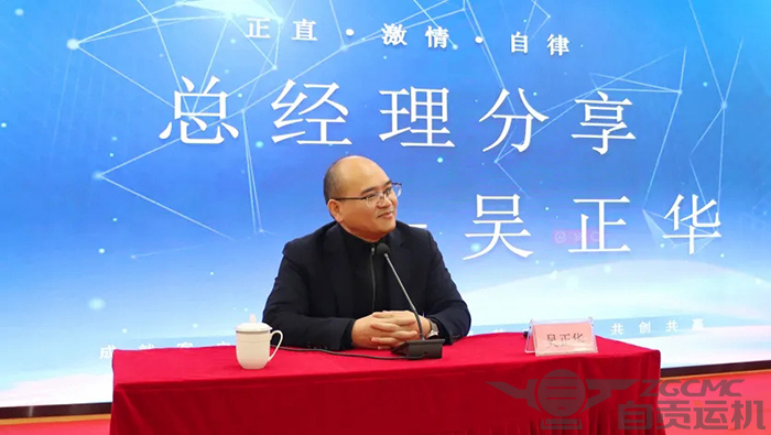 新澳门资料网