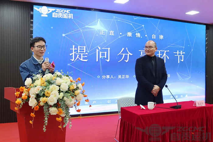 新澳门资料网