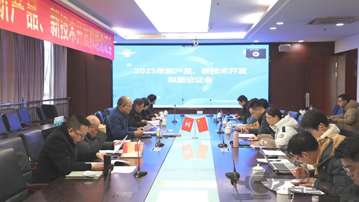 新澳门资料网