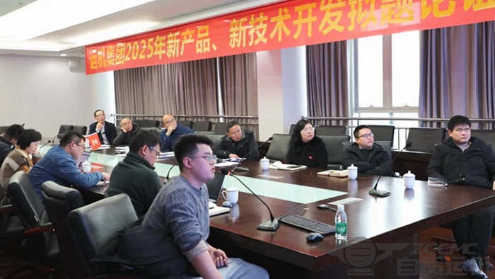 新澳门资料网
