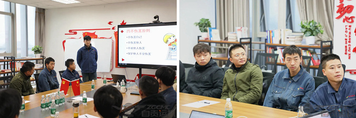 新澳门资料网