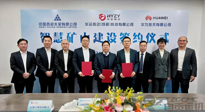新澳门资料网