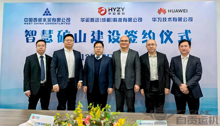 新澳门资料网