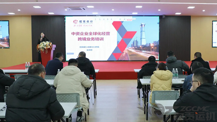 新澳门资料网
